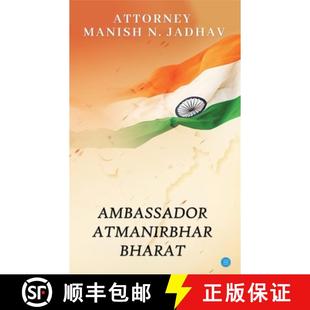 Bharat 4周达 Atmanirbhar 9789359897134 Ambassador