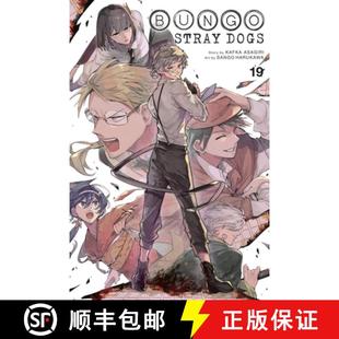 Bungo Stray Volume 9781975322465 4周达 Vol. Dogs
