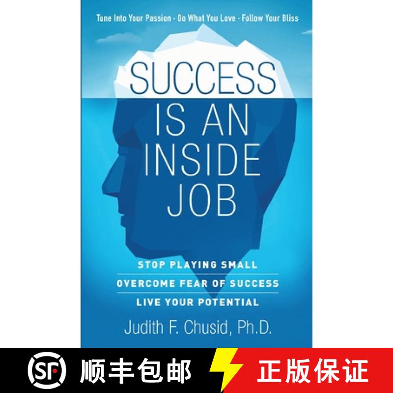 【3-4周达】Success Is An Inside Job: Overcome Fear of Success - Live Your Potential [9781733277020]
