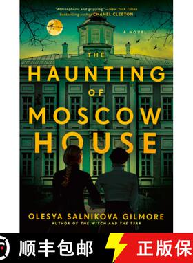 【3-4周达】The Haunting of Moscow House [9780593547007]