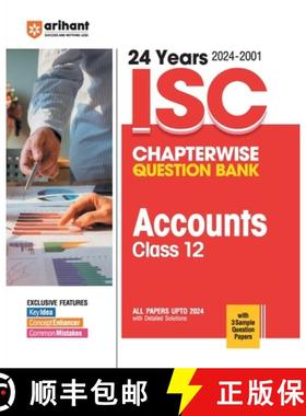 【3-4周达】ISC Chapterwise Accounts 12th [9789359981130]