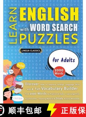 【3-4周达】LEARN ENGLISH WITH WORD SEARCH PUZZLES FOR ADULTS - Discover How to Improve Foreign Langua... [9798349037290]