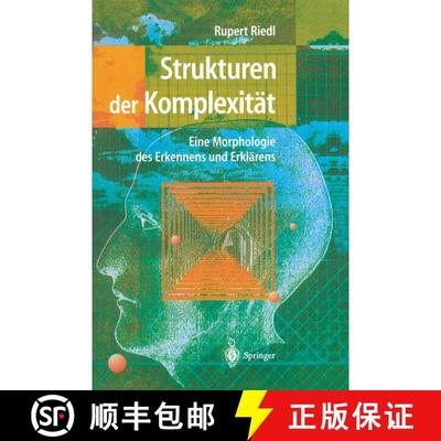 【3-4周达】Strukturen der Komplexität : Eine Morphologie des Erkennens und Erklärens [9783642631115]