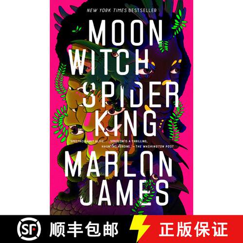 【3-4周达】Moon Witch, Spider King [9780735220218]