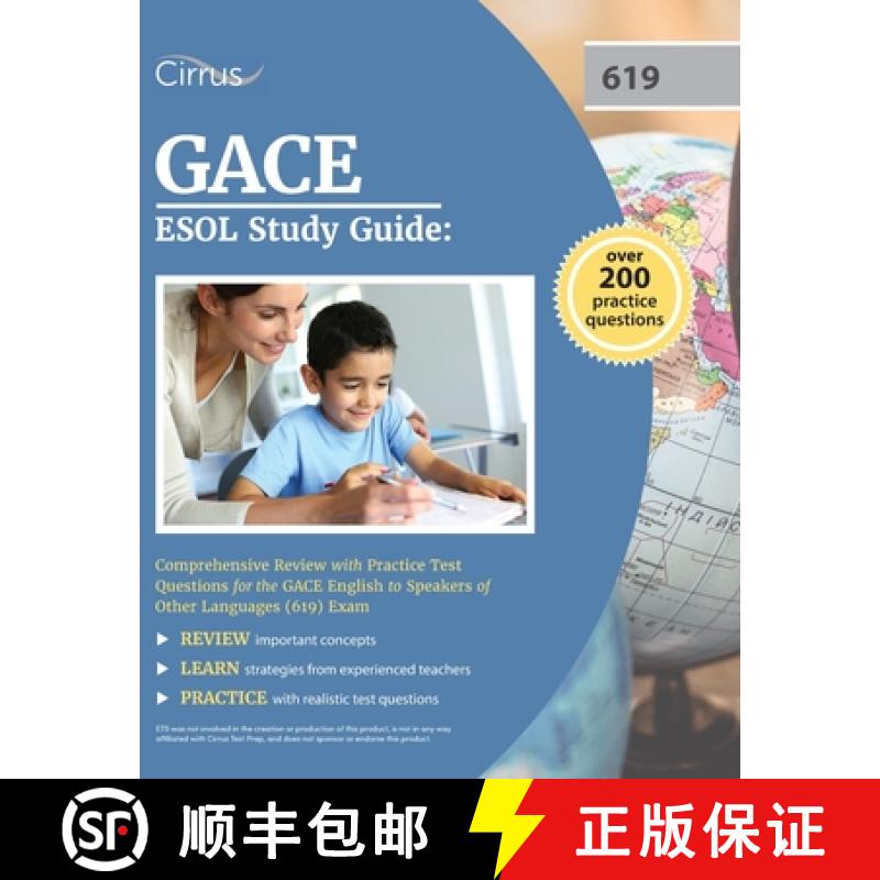 【2-3周达】GACE ESOL Study Guide: Comprehensive Review with Practice Test Questions for the GACE Engl... [9781637981276]