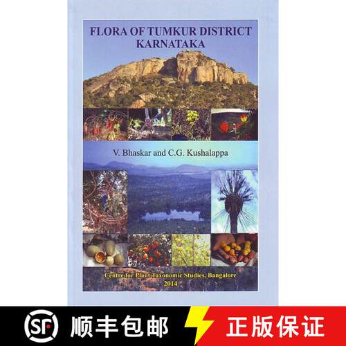 【3-4周达】精装 Flora of Tumkur District, Karnataka (Edition: 2) [9789351263500]