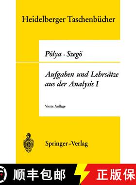【3-4周达】Aufgaben und Lehrsätze aus der Analysis : Erster Band Reihen  Integralrechnung  Funkt... [9783540048749]