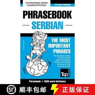 topical 9781784924256 English and 3000 phrasebook 4周达 Serbian vocabulary word