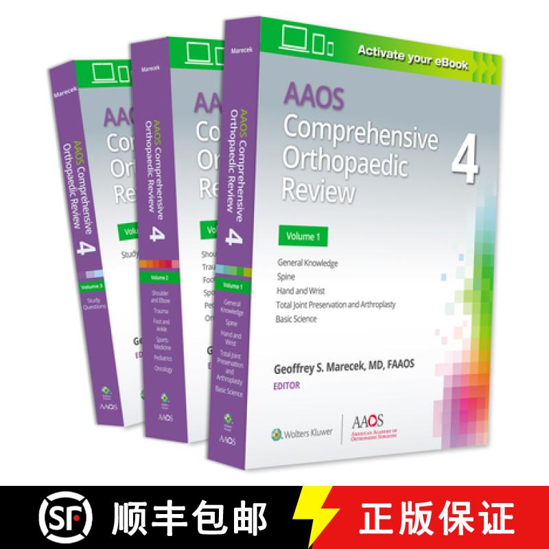 【3-4周达】AAOS Comprehensive Orthopaedic Review 4: Print + eBook [9781975213404]