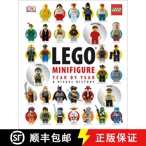 精装 Lego Minifigure Year by Year: A Visual History [With Three Collectable Figurines] [9781465414113]