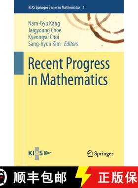 【3-4周达】Recent Progress in Mathematics [9789811937071]