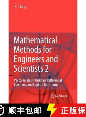 【3-4周达】Mathematical Methods for Engineers and Scientists 2 : Vector Analysis, Ordinary Differenti... [9783642067709]
