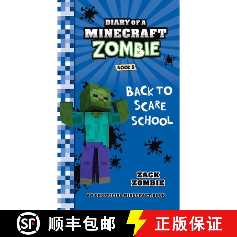 【3-4周达】Diary of a Minecraft Zombie Book 8: Back to Scare School [9781960507860]