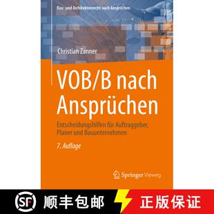 【3-4周达】VOB/B nach Ansprüchen : Entscheidungshilfen für Auftraggeber, Planer und Bauunternehmen ... [9783658340247]