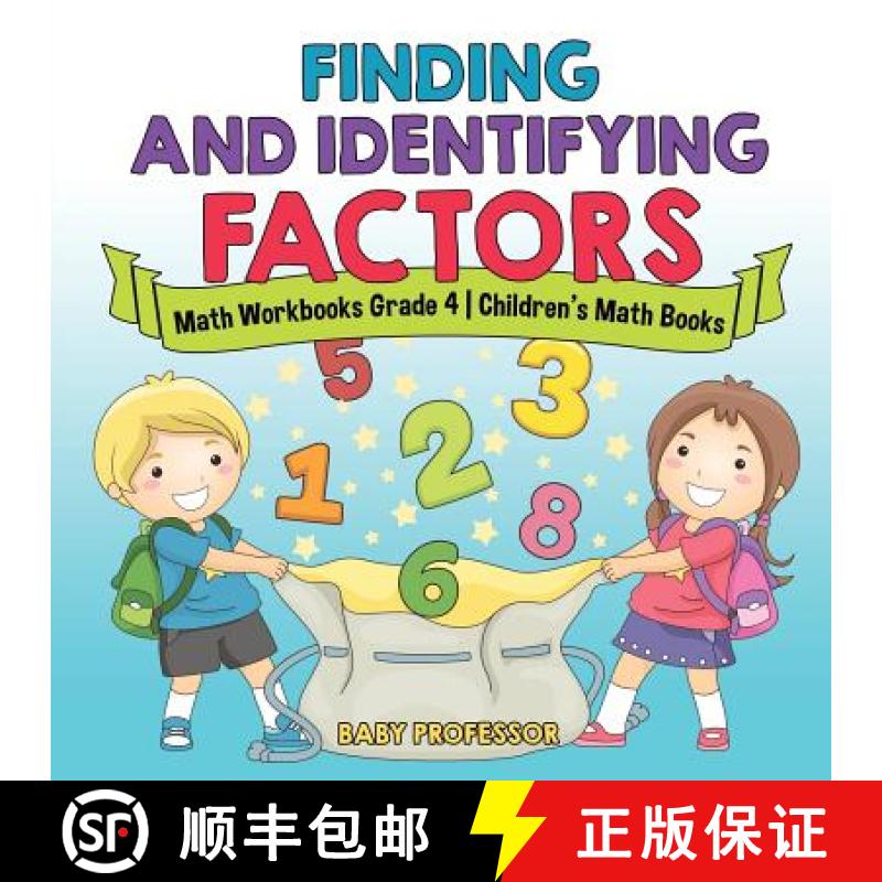 【3-4周达】Finding and Identifying Factors - Math Workbooks Grade 4 | Children's Math Books [9781541927988]