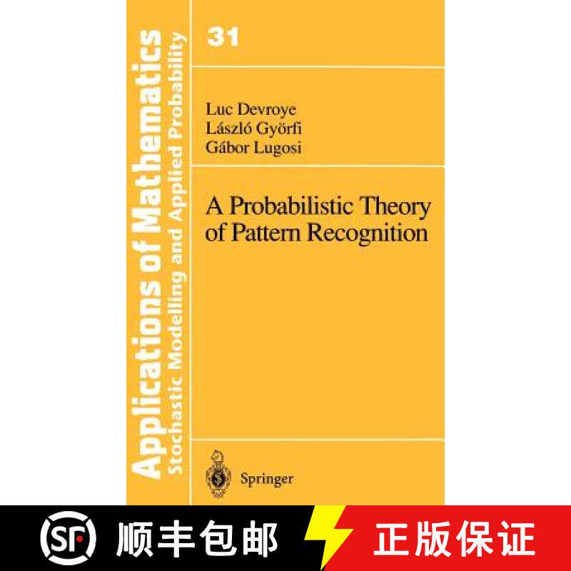 【3-4周达】A Probabilistic Theory of Pattern Recognition [9780387946184]