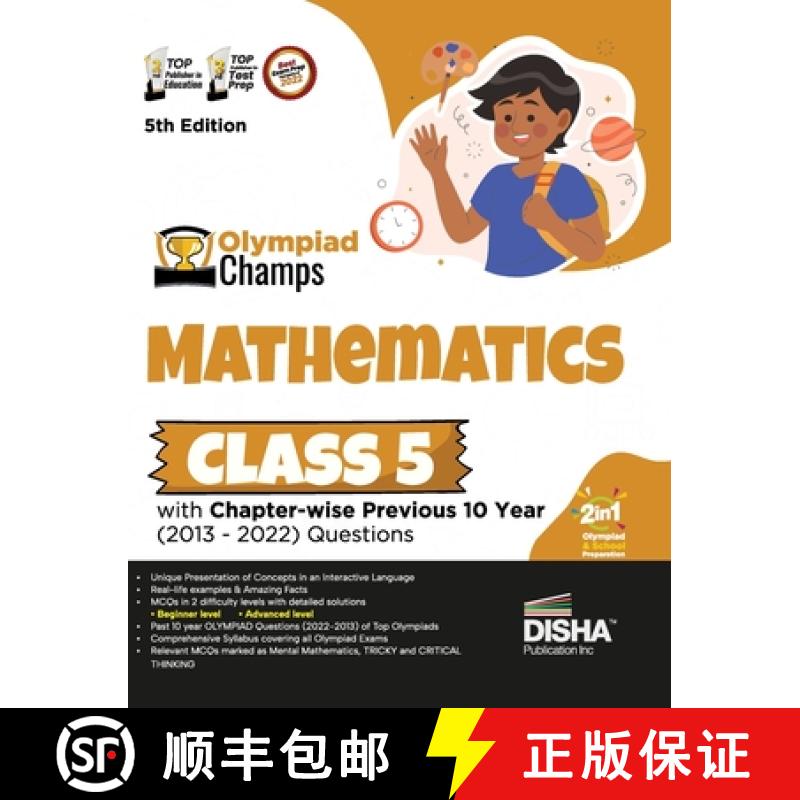【4周达】Olympiad Champs Mathematics Class 5 with Chapter-wise Previous 10 Year (2013 - 2022) Questio... [9789355644169]