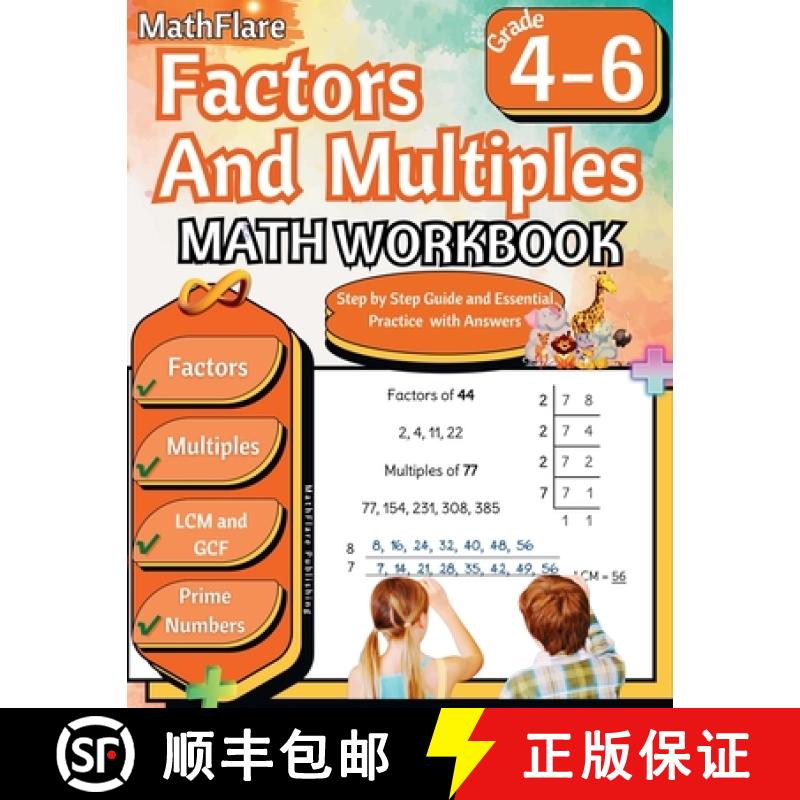 【3-4周达】Factors and Multiples Math Workbook 4th to 6th Grade: Factoring, Prime Numbers, Greatest C... [9798869374097]