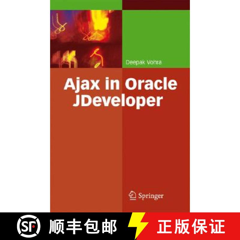 【3-4周达】Ajax in Oracle Jdeveloper [9783540775959]