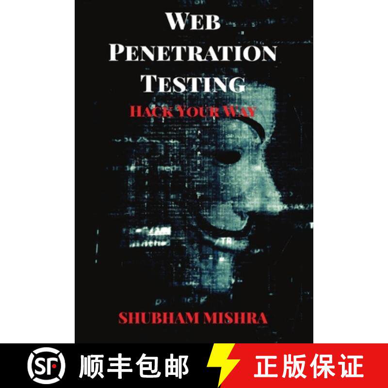 【3-4周达】Web Penetration Testing: Hack Your Way [9789355263261]