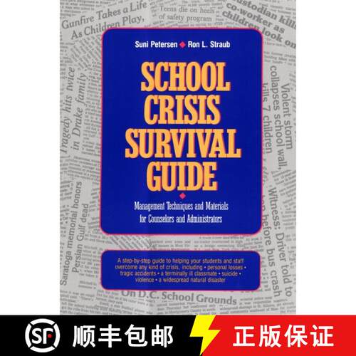 【3-4周达】School Crisis Survival Guide; Management Techniques And Materials For Counselors And Admin... [9780876288061]