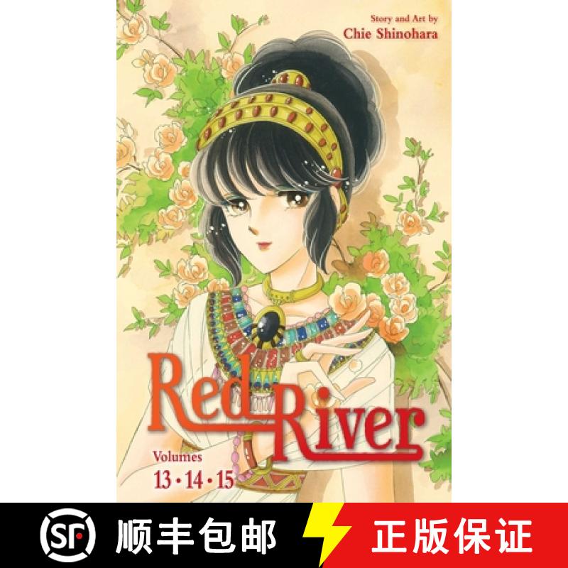 【2-3周达】Red River (3-In-1 Edition), Vol. 5 [9781974758654]