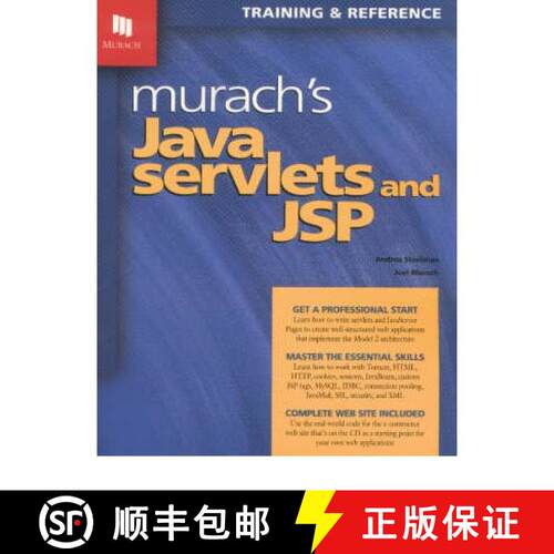 【3-4周达】Murach's Java Servlets and JSP [9781890774189]