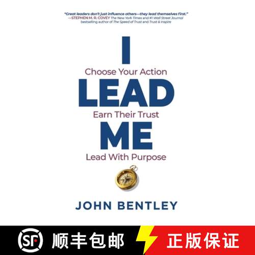 【3-4周达】精装 I Lead Me: Choose Your Action, Earn Their Trust, Lead With Purpose [9798992732122]
