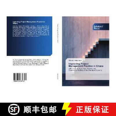 预订 Improving Project Management Practice in Ghana [9783659839757]