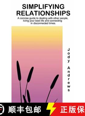 【3-4周达】Simplifying Relationships [9798990288522]