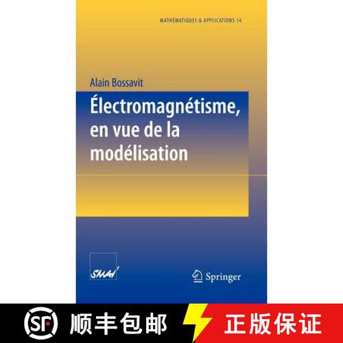 【3-4周达】Aelectromagnetisme, En Vue De La Modelisation [9783540596202]