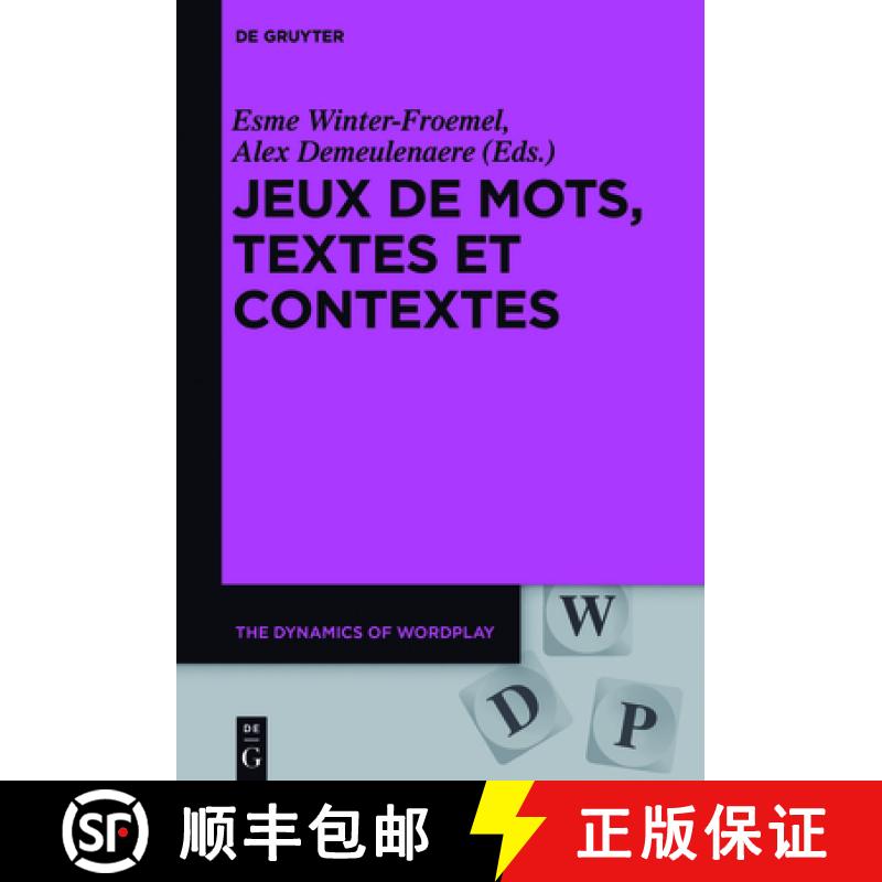 【3-4周达】DEG Jeux de mots, textes et contextes [9783110709742]