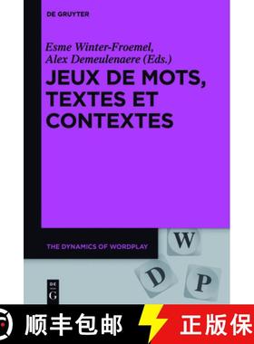 【3-4周达】DEG Jeux de mots, textes et contextes [9783110709742]