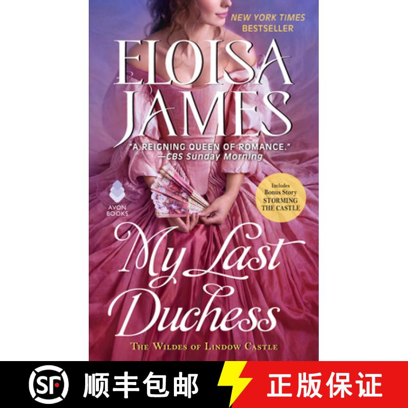 【3-4周达】My Last Duchess [9780063036345]