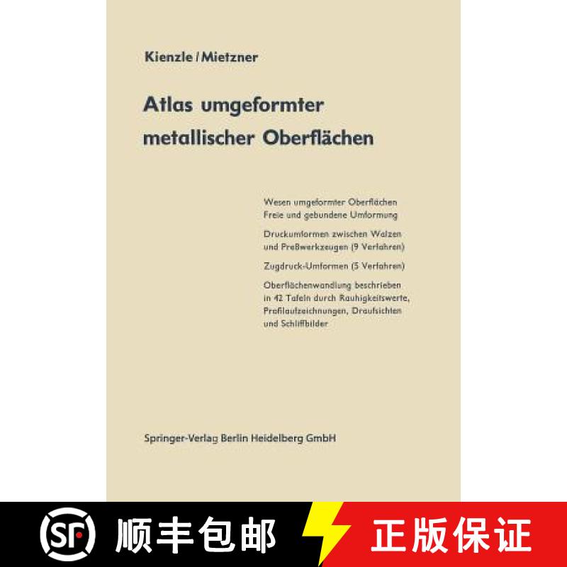 【3-4周达】Atlas Umgeformter Metallischer Oberflächen [9783642929472]