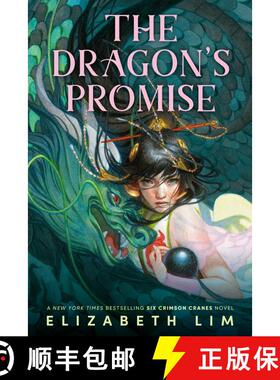 【3-4周达】The Dragon's Promise [9780593300985]