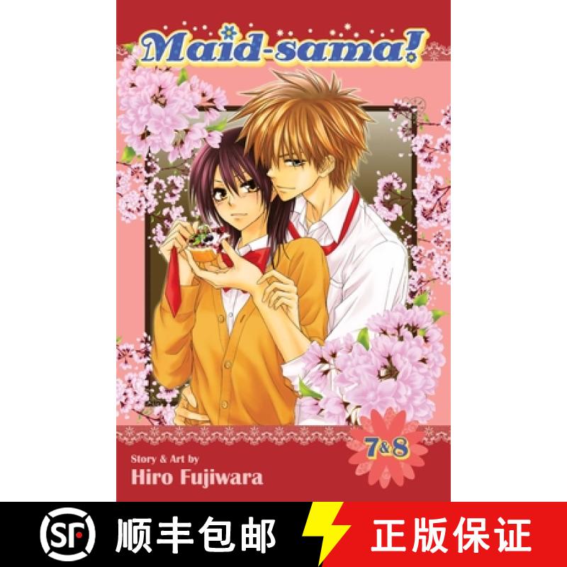 【3-4周达】Maid-Sama! (2-In-1 Edition), Vol. 4, Volume 4: Includes Vols. 7 & 8 [9781421581330]