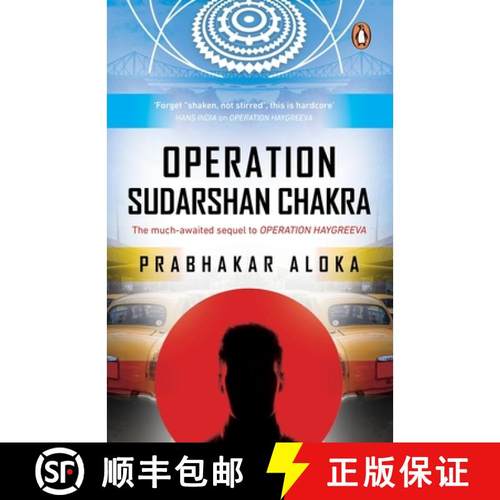 预订 Operation Sudarshan Chakra: The Much-Awaited Sequel to Operation Haygreeva [9780143454427]