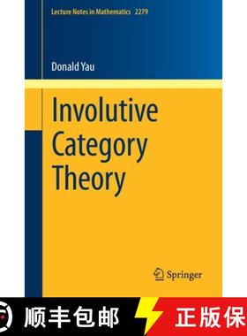 【3-4周达】Involutive Category Theory [9783030612023]