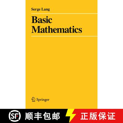 【3-4周达】Basic Mathematics [9780387967875]
