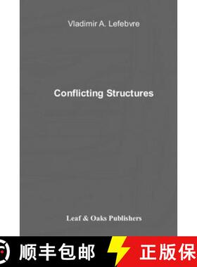 【3-4周达】Conflicting Structures [9780578157696]