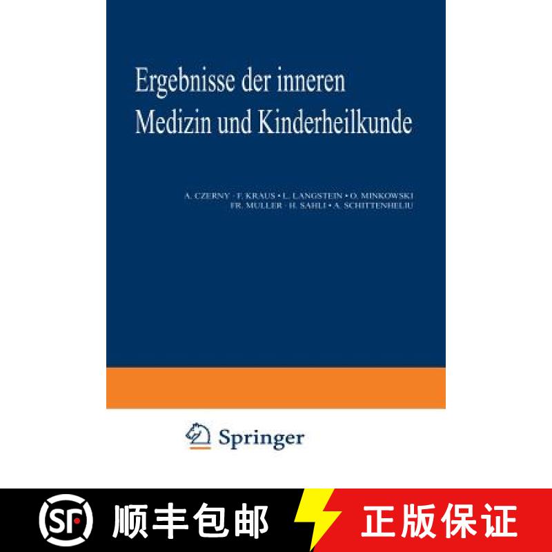 【3-4周达】Ergebnisse der Inneren Medizin und Kinderheilkunde : Neununddreissigster Band [9783642887895]