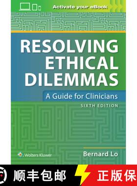 【3-4周达】Resolving Ethical Dilemmas [9781975103545]