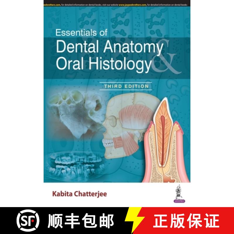 【3-4周达】Essentials of Dental Anatomy & Oral Histology [9789390595969]