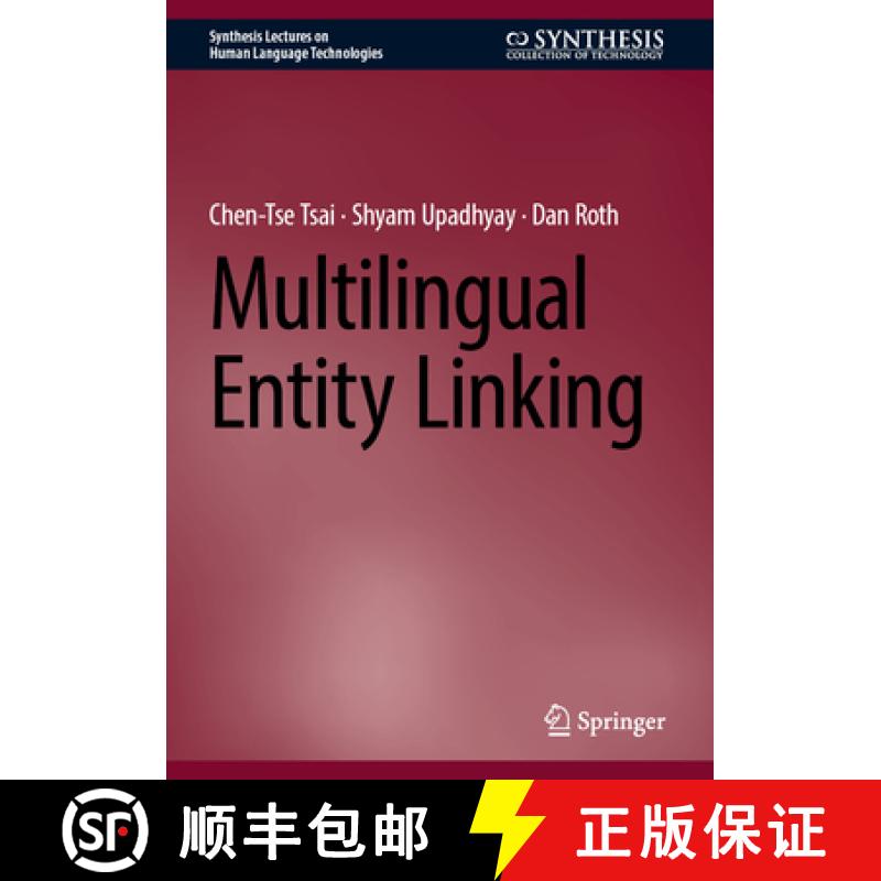 【3-4周达】Multilingual Entity Linking [9783031749001]