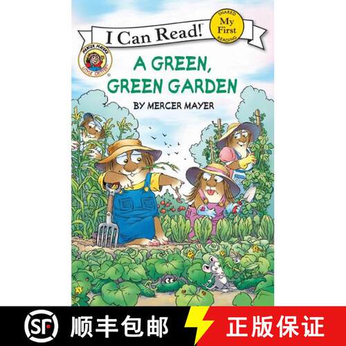 【3-4周达】Little Critter: A Green, Green Garden: A Springtime Book For Kids [9780060835613]