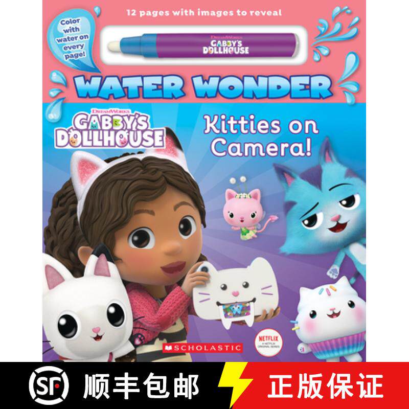 【3-4周达】Gabby's Dollhouse Water Wonder (a Gabby's Dollhouse Water Wonder Storybook) [9781338641820] - 实物图
