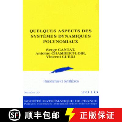 预订 Quelques aspects des systèmes dynamiques polynomiaux 法国数学学会 [9782856293386]