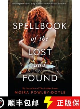 【3-4周达】Spellbook of the Lost and Found [9780147517333]