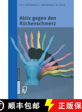 【3-4周达】Aktiv Gegen Den Rückenschmerz: Informationen Und Ratschläge ■ Mit Praktischen Übu... [9783798513181]